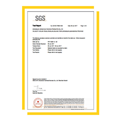 PP打包帶SGS報(bào)告